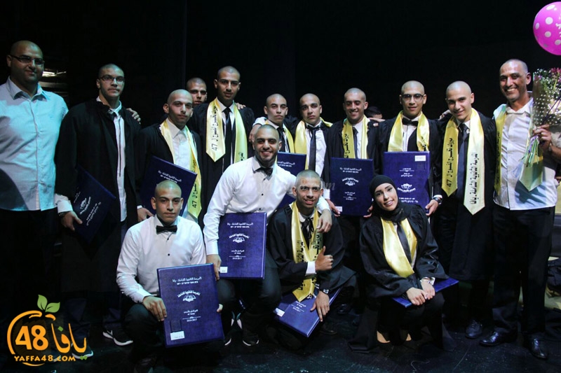 takhrej u shamela3e (99).jpg